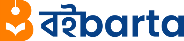 Boibarta