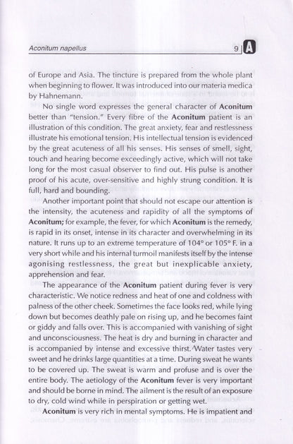 A STUDY ON MATERIA MEDICA Enriched with Real Case Studies