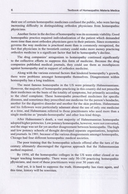GEMS Textbook of HOMOEOPATHIC MATERIA MEDICA