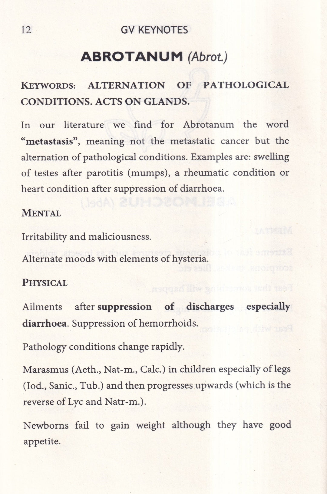 GV KEYNOTES WITH REMEDY RELATIONS